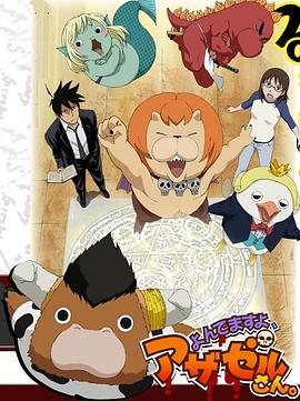 seo免费排名优化系统