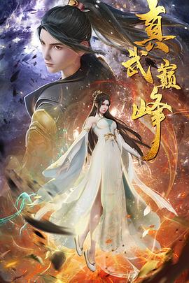 青岛哪里有seo专业