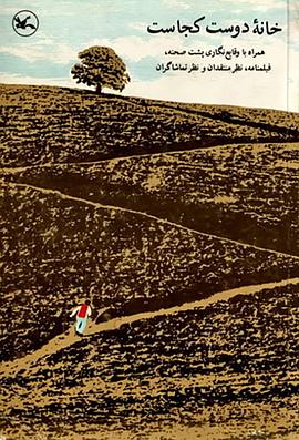 淮安智能化网站优化模式